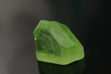 Feiner Peridot Kristall Pakistan