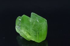 Peridot Zwillings-  Kristall Pakistan