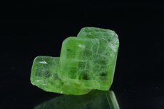 Peridot twin Crystal Pakistan