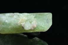 Rare Herderite Crystal Pakistan