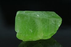 Drei Peridot Kristalle Pakistan