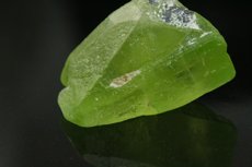 Drei Peridot Kristalle Pakistan