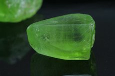 Drei Peridot Kristalle Pakistan