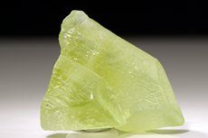 ぺリドット  (Peridot) パキスタン