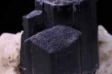 Schorl Crystal with Albite