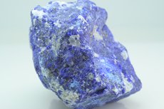 Lapis Lazuli Rohstein