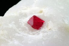 Fine Spinel Crystal in Calcite