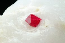 Fine Spinel Crystal in Calcite