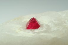 Fine Spinel Crystal in Calcite