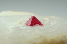 Fine Spinel Crystal in Calcite