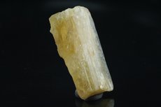 Rare Terminated Richterite Crystal