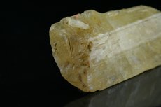 Rare Terminated Richterite Crystal