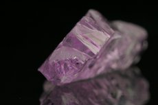 Top Gemmy Kunzite Crystal 