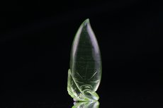 Top Rare Peridot Cat's Eye