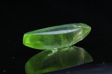 Top Rare Peridot Cat's Eye