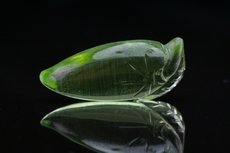 Top Rare Peridot Cat's Eye