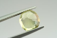 Fine Straw Yellow Danburite oval Cut