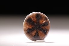 Trapiche Spinel Cabochon