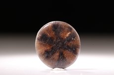 Trapiche Spinell Cabochon