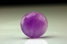 Hackmanite Cabochon  - Fine Color Change