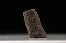 トラピッチ・ スピネル (Trapiche Spinel) 