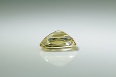 Faceted yellow Danburite