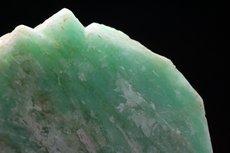 Großer Amazonit Kristall mit Topas