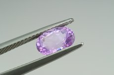 Lavender faceted Spinel