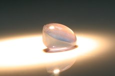 Rare 12-ray Star Sapphire