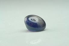 Rare 12-ray Star Sapphire