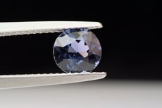 Blue Spinel round Cut Sri Lanka