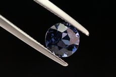 Blue Spinel round Cut Sri Lanka