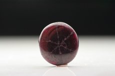 Großer Trapiche Rubin Cabochon