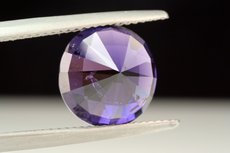 ブルースピネル (Spinel) スリランカ