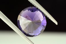 ブルースピネル (Spinel) スリランカ