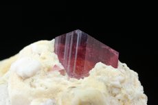 Fine Tourmaline in Matrix