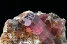 Fine Tourmaline in Matrix