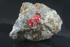 水鉛鉛鉱 (Wulfenite) 中国