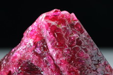 Big deep red Spinel Crystal Mogok