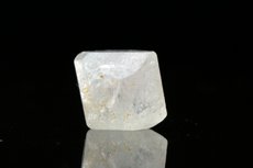 Rare Scheelite Crystal Afghanistan