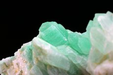 Green Quartz Pakistan