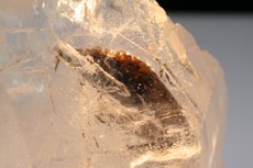 Brookite Inclusions in Quartz Crystal