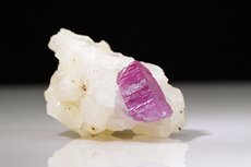 Fine Ruby in Matrix Hunza