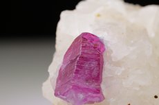 Fine Ruby in Matrix Hunza