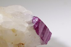 Fine Ruby in Matrix Hunza