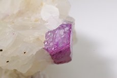 Fine Ruby in Matrix Hunza