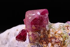 Fine Ruby Crystal in Matrix Afghanistan