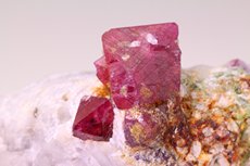 Fine Ruby Crystal in Matrix Afghanistan