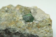 Seltener Demantoid Kristall in Matrix Pakistan