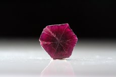 Fine trapiche Ruby Cabochon